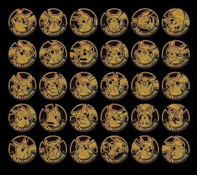 Kinesisk 30th Anniversary Coin Set